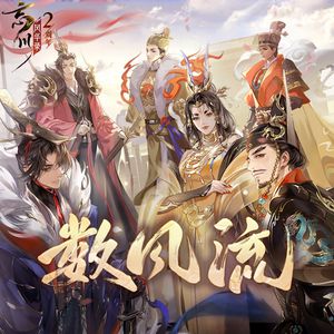 中国女人与禽ZOOXXX
