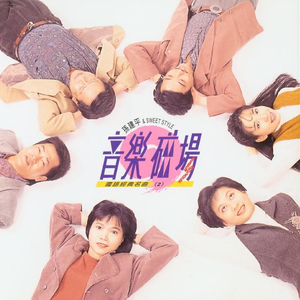 中国女人与禽ZOOXXX
