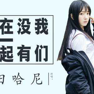 中国女人与禽ZOOXXX
